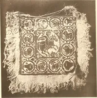 Picture 11 of 164 from A catalogue of the Egyptian antiquities in the possession of F.G. Hilton Price (1897), leaf 28