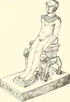 Picture 71 of 164 from A catalogue of the Egyptian antiquities in the possession of F.G. Hilton Price (1897), leaf 290