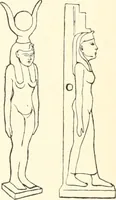 Picture 75 of 164 from A catalogue of the Egyptian antiquities in the possession of F.G. Hilton Price (1897), leaf 299