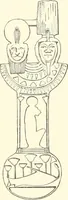 Picture 81 of 164 from A catalogue of the Egyptian antiquities in the possession of F.G. Hilton Price (1897), leaf 334