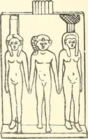 Picture 82 of 164 from A catalogue of the Egyptian antiquities in the possession of F.G. Hilton Price (1897), leaf 339
