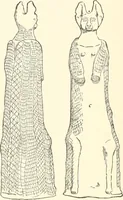 Picture 83 of 164 from A catalogue of the Egyptian antiquities in the possession of F.G. Hilton Price (1897), leaf 341