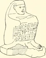 Picture 102 of 164 from A catalogue of the Egyptian antiquities in the possession of F.G. Hilton Price (1897), leaf 403