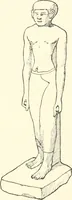 An illustration from A catalogue of the Egyptian antiquities in the possession of F.G. Hilton Price (1897)