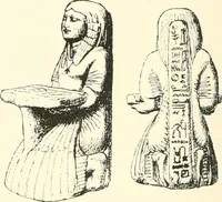 Picture 106 of 164 from A catalogue of the Egyptian antiquities in the possession of F.G. Hilton Price (1897), leaf 407