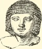 An illustration from A catalogue of the Egyptian antiquities in the possession of F.G. Hilton Price (1897)