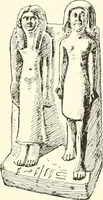 Picture 109 of 164 from A catalogue of the Egyptian antiquities in the possession of F.G. Hilton Price (1897), leaf 408