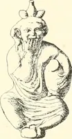 An illustration from A catalogue of the Egyptian antiquities in the possession of F.G. Hilton Price (1897)
