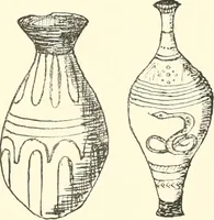 Picture 138 of 164 from A catalogue of the Egyptian antiquities in the possession of F.G. Hilton Price (1897), leaf 440
