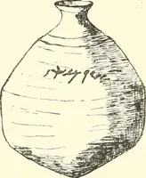 Picture 143 of 164 from A catalogue of the Egyptian antiquities in the possession of F.G. Hilton Price (1897), leaf 444