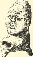 An illustration from A catalogue of the Egyptian antiquities in the possession of F.G. Hilton Price (1897)