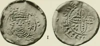 An illustration from A catalogue of English coins in the British museum. The Norman kings (1916)