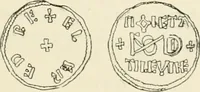 An illustration from A catalogue of English coins in the British museum. Anglo-Saxon series .. (1887)