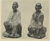 Picture 14 of 15 from Catalogue of an exhibition of early Chinese pottery and sculpture (1916), leaf 294