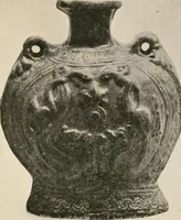 An illustration from Catalogue of an exhibition of early Chinese pottery and sculpture (1916)