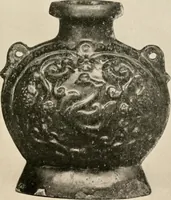 An illustration from Catalogue of an exhibition of early Chinese pottery and sculpture (1916)