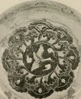 An illustration from Catalogue of an exhibition of early Chinese pottery and sculpture (1916)