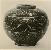 An illustration from Catalogue of an exhibition of early Chinese pottery and sculpture (1916)
