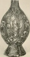 An illustration from Catalogue of an exhibition of early Chinese pottery and sculpture (1916)