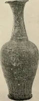 An illustration from Catalogue of an exhibition of early Chinese pottery and sculpture (1916)