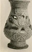 An illustration from Catalogue of an exhibition of early Chinese pottery and sculpture (1916)