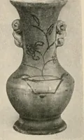 An illustration from Catalogue of an exhibition of early Chinese pottery and sculpture (1916)
