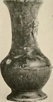 An illustration from Catalogue of an exhibition of early Chinese pottery and sculpture (1916)