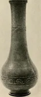 Picture 26 of 296 from Catalogue of an exhibition of early Chinese pottery and sculpture (1916), leaf 191
