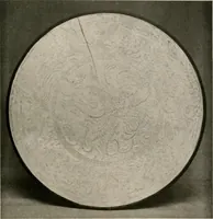 An illustration from Catalogue of an exhibition of early Chinese pottery and sculpture (1916)