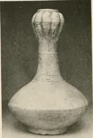 An illustration from Catalogue of an exhibition of early Chinese pottery and sculpture (1916)