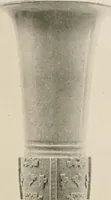 An illustration from Catalogue of an exhibition of early Chinese pottery and sculpture (1916)