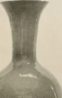 An illustration from Catalogue of an exhibition of early Chinese pottery and sculpture (1916)