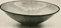 An illustration from Catalogue of an exhibition of early Chinese pottery and sculpture (1916)