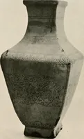 An illustration from Catalogue of an exhibition of early Chinese pottery and sculpture (1916)