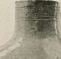 Picture 52 of 296 from Catalogue of an exhibition of early Chinese pottery and sculpture (1916), leaf 207