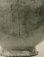Picture 53 of 296 from Catalogue of an exhibition of early Chinese pottery and sculpture (1916), leaf 207