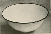An illustration from Catalogue of an exhibition of early Chinese pottery and sculpture (1916)