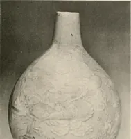 An illustration from Catalogue of an exhibition of early Chinese pottery and sculpture (1916)