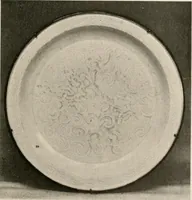 An illustration from Catalogue of an exhibition of early Chinese pottery and sculpture (1916)