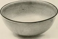 An illustration from Catalogue of an exhibition of early Chinese pottery and sculpture (1916)