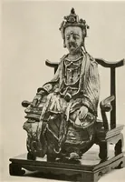 An illustration from Catalogue of an exhibition of early Chinese pottery and sculpture (1916)