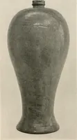 An illustration from Catalogue of an exhibition of early Chinese pottery and sculpture (1916)