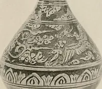 An illustration from Catalogue of an exhibition of early Chinese pottery and sculpture (1916)