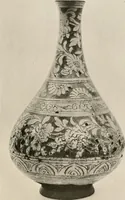 An illustration from Catalogue of an exhibition of early Chinese pottery and sculpture (1916)