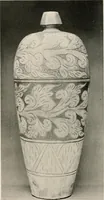 Picture 86 of 296 from Catalogue of an exhibition of early Chinese pottery and sculpture (1916), leaf 225