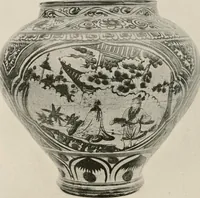 An illustration from Catalogue of an exhibition of early Chinese pottery and sculpture (1916)