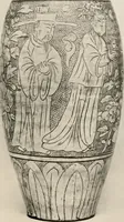 An illustration from Catalogue of an exhibition of early Chinese pottery and sculpture (1916)