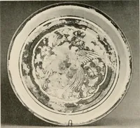 An illustration from Catalogue of an exhibition of early Chinese pottery and sculpture (1916)