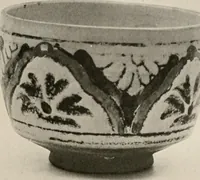 An illustration from Catalogue of an exhibition of early Chinese pottery and sculpture (1916)