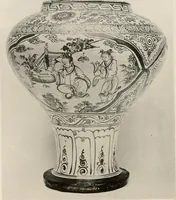 An illustration from Catalogue of an exhibition of early Chinese pottery and sculpture (1916)